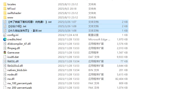 【RPG/恶堕/汉化】为了魔法教育而赚钱的方法V1.0 AI汉化 [1+1.1G][百度盘]