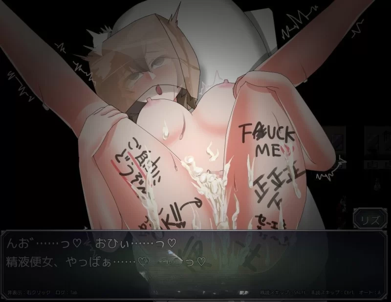 PC[RPG/汉化/NTR]魔法娼女莉丝蒂尔～萌芽的淫靡之种～ [1+2.6g][百度盘]