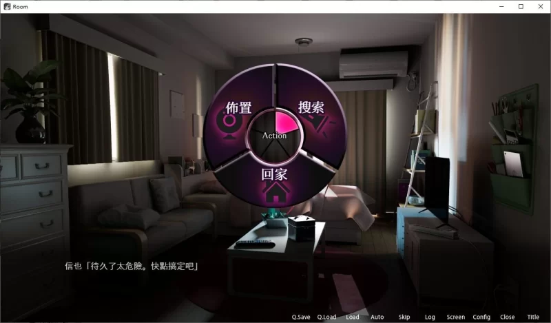 【偷窥洗脑SLG/中文/PC/动态】ROOMv2.02 DL官中版 [1+1.9G][百度盘]
