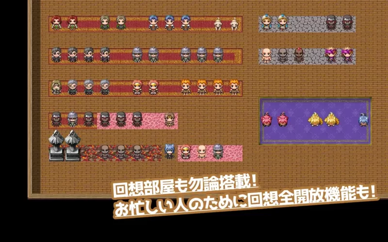 【日系RPG/汉化/PC+安卓】发情冒险者卡伦 発情冒険者カレ… [2+595M][百度盘]