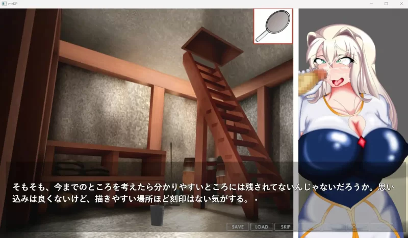 PC-ADV被寝取堕落的公主~高贵的女友被使用 个人DeepSeekV3.1汉化 [1+1.61GB][百度盘]