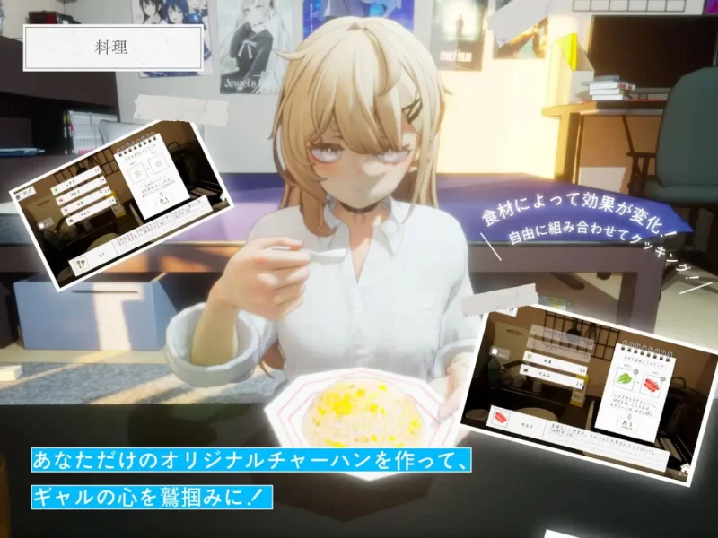 【新作精品3DAI汉化PC动态无码】夏之音辣妹宅男秘密的放… [1+2.3G][百度盘]