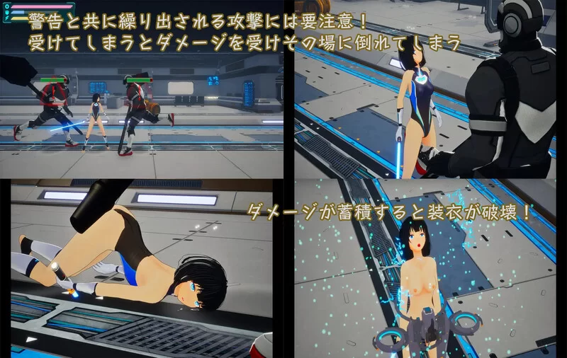 【动作ACT/3D作品/全动态/生肉】星守之雨（星守のV1.0 原版JP [1+3G][百度盘]