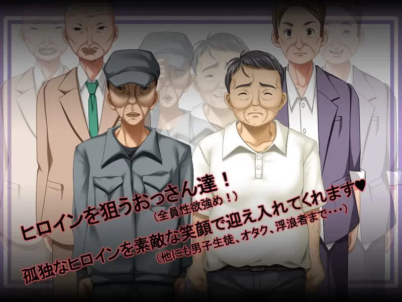 【探索RPG/校园JK/汉化】花蕾绽放之时（蕾が開花すV1.0 AI汉化 [1+3.4G][百度盘]