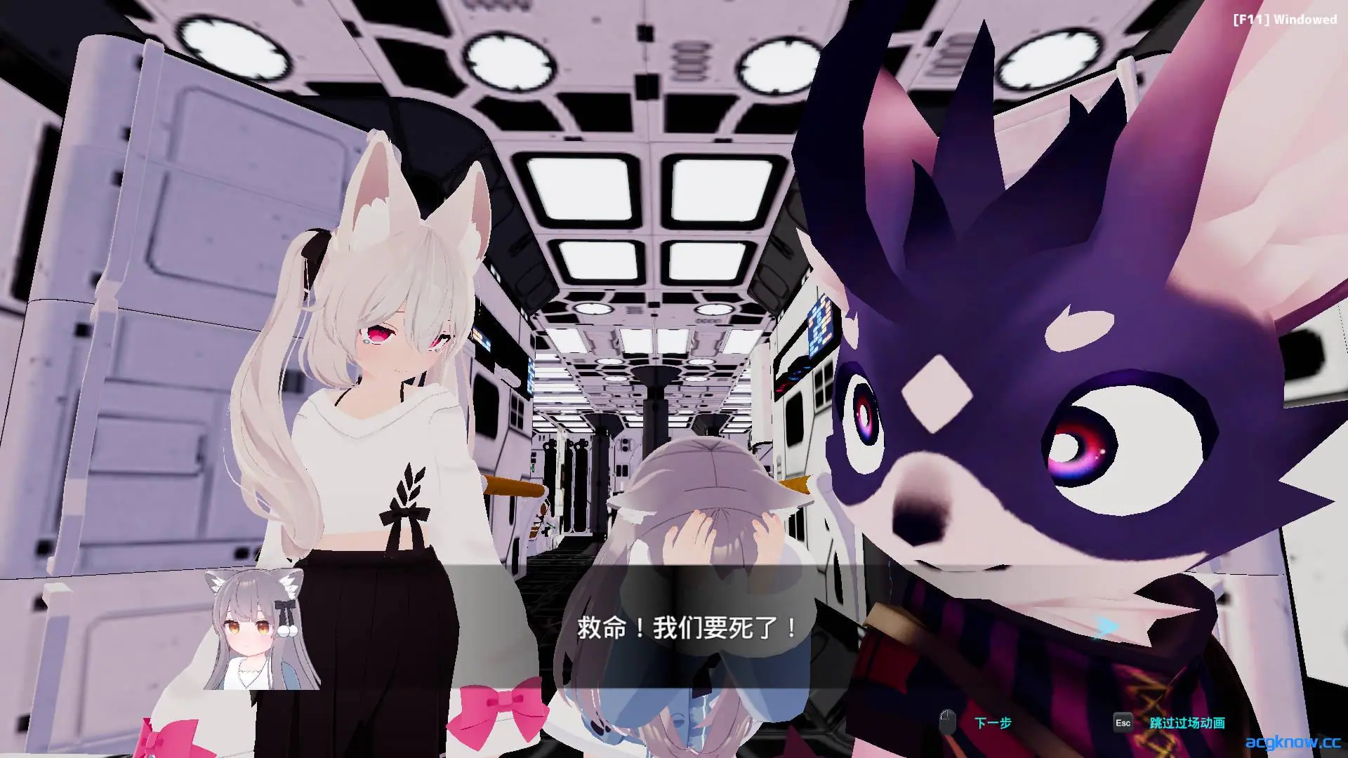 [PC][日系3D/NTR/全动态] NEKOTTO岛 v1.37 v25.01.06 官方中文版 [3.20G]