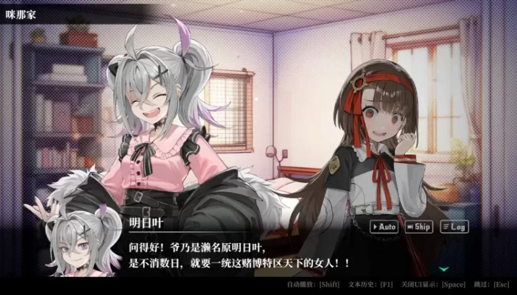[PC-SLG] [SLG/官方中文] 深渊绝赌：千王处刑 官中汉化(All in A… [1+1.31G][百度盘]