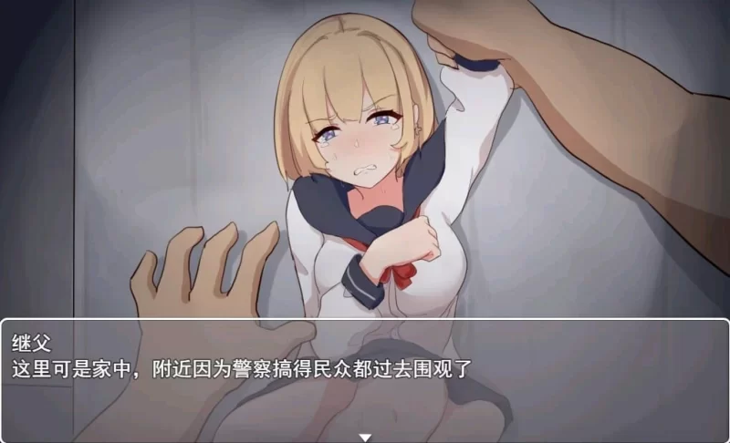 [PC-RPG] [RPG/官方中文] 夜晚的女孩 官中汉化[963 MB]【百度盘】 [1+963M][百度盘]