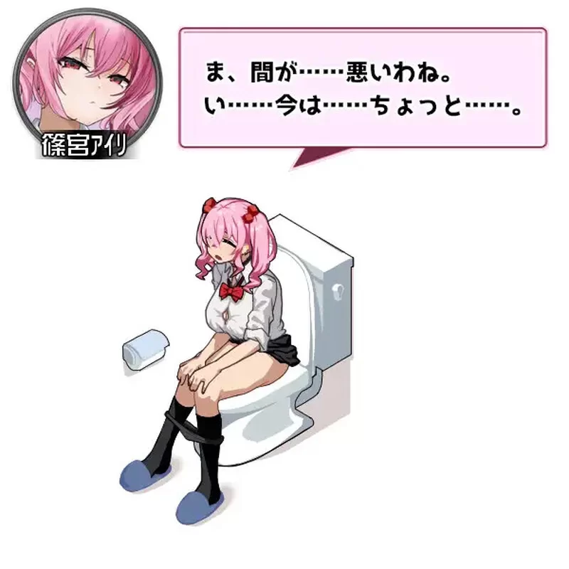 【爆款SLG/动态/汉化】辣妹基地！？～学校附近V1.0 AI汉化 [1+1.1G][百度盘]