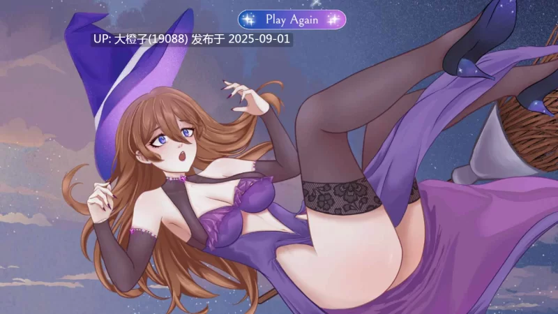 [ACT官中PC步兵]Clappy Cheeks：欲望与魔法 [n+787m][百度盘]