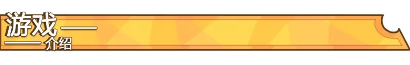 新作[亚洲风ACT/奇异/pc] 禁闭乐园：堕罪之寓v1.1官中步兵版 [710M] [1+710M][百度盘]
