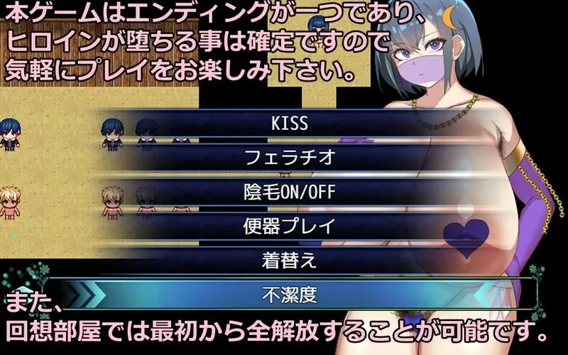 新汉化[日式RPG/NTR/pc] NTR常夏孤岛最喜欢的青梅竹马瞬间…AI汉化版+全回想存档 [1+420M][百度盘]