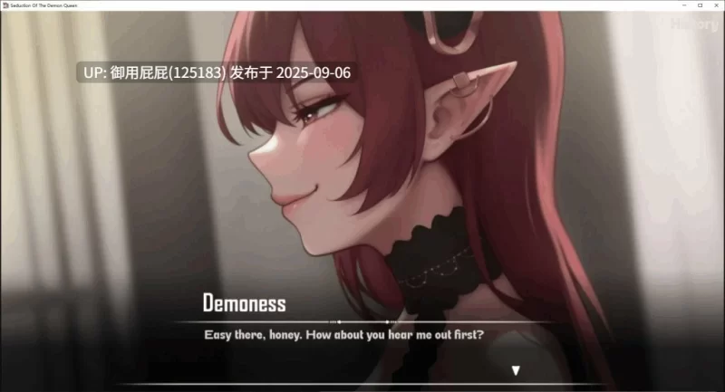 PC[亚洲风SLG/动态/官中] 恶魔女王的诱惑V0.2.7.5 官方中文步兵 [1+360M][百度盘]