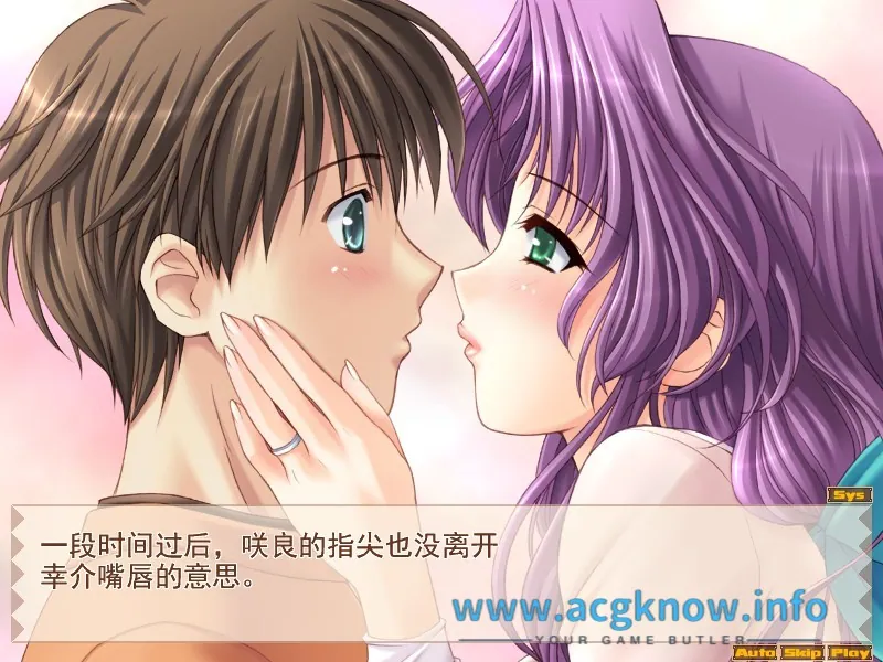 [合集] 【佳作SLG/ADV汉化】妻中蜜1-3 全系列完整汉化版+全CG档+1-3全动画【整合/NTR大作/7.2G】