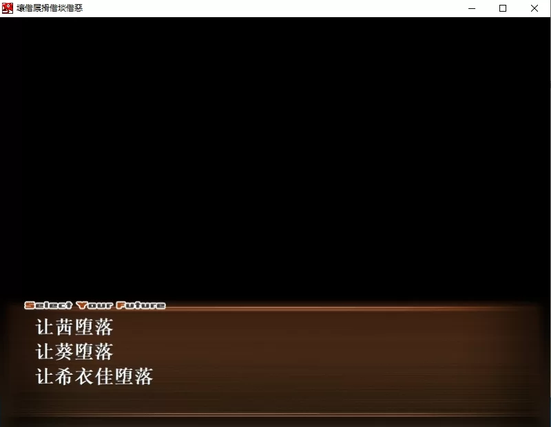 【PC】夏之孤岛的暗之声 [2+110M][百度盘]