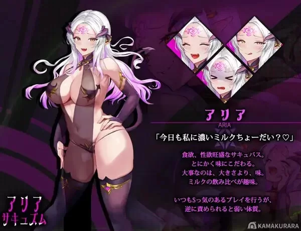 【PC/SLG/动态/魅魔逆推榨精】魅魔咏叹调 v1.20 AI汉化步兵+… [1+1.4G][百度盘]