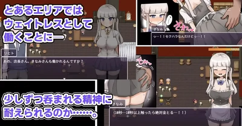 [日式RPG/羞辱/新作/PC]杂鱼雌小鬼娜美酱vs色情之馆 v1.0 AI汉化 [1+1.7G][百度盘]