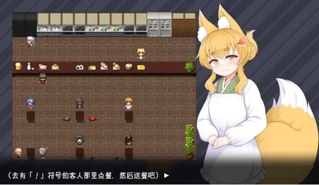 【PC/安卓/RPG】狐狸灯笼马凯岛的秘密故事 Ver1.0 汉化版 [1v+1.52g][百度盘]