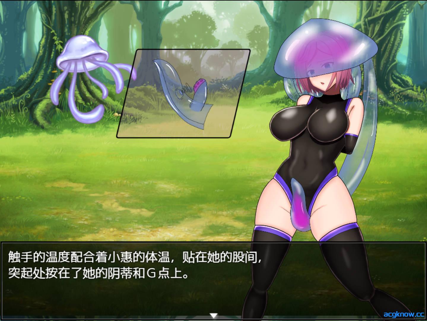 [PC][日系RPG]拘束战斗色情RPG – 命运的厄尔庇斯 – Steam官方中文正式版 [571M]