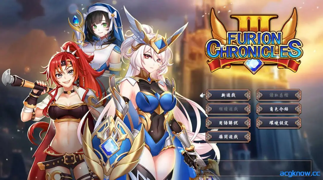 [PC][精品RPG/官中]法利恩战记3 Furion Chronicles 3 官方中文版[1.13G]