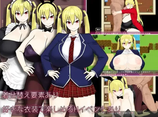 [PC-RPG] [RPG/NTR/个人DeepSeek R1汉化] 淫堕的冒险者安娜～直到… [1+1.7G][百度盘]