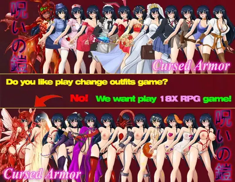 【神作RPG/动态/官中】诅咒铠甲（呪い的铠甲）V3.01 DL官中 [1+900MB][百度盘]