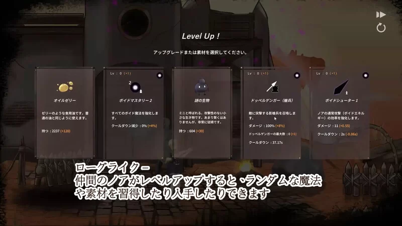 【动作ACT/全动态/官中】毁灭之地的女王V1.0 STEAM官中 [1+300MB][百度盘]