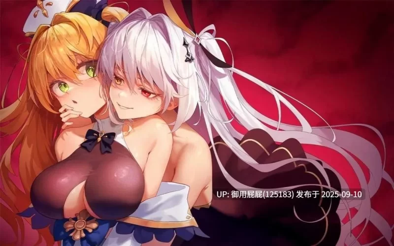 PC [日式RPG/NTR/存档]  影色渐染~阿斯林顿的妹神官~ [1+1.84G][百度盘]