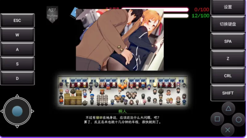 PC+joi【同人RPG】刀剑SAO~气息遮断魔法陷阱Ⅱ~V0.95动态步兵 [2+5.3G][百度盘]