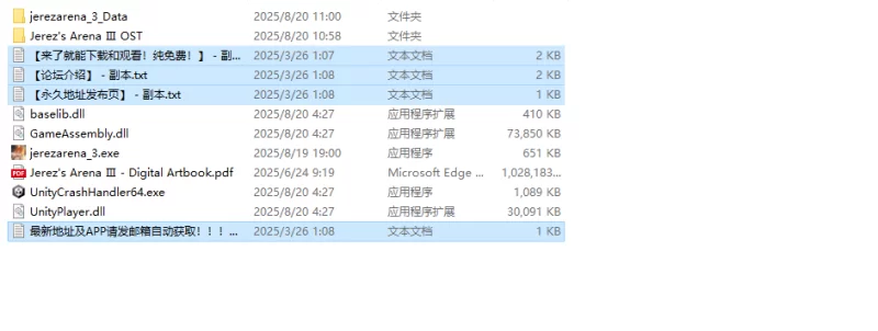 【战场SLG/战斗H/动态/官中】赫雷斯的角斗场V1.030 STEAM官中+DLC [1+3G][百度盘]