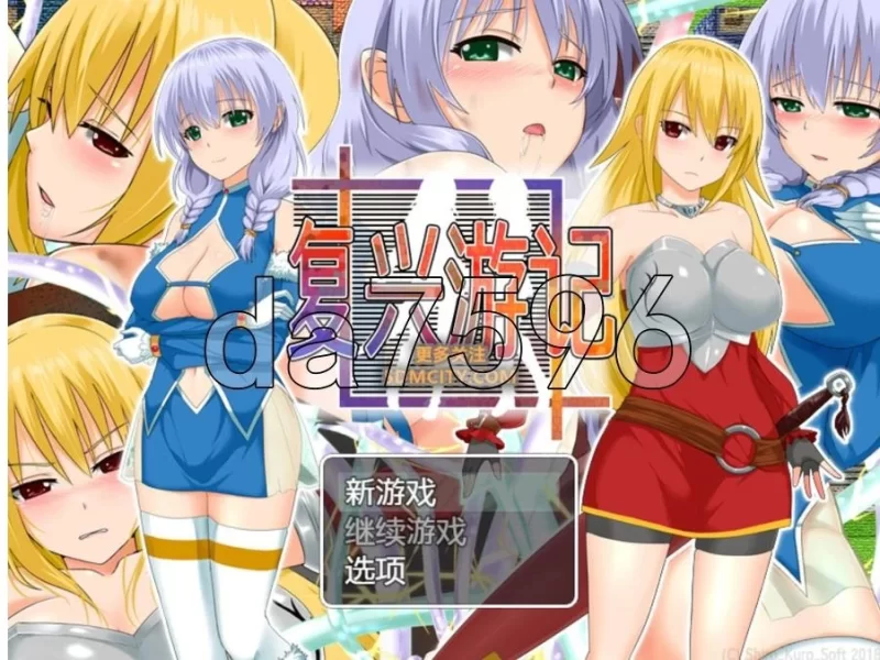 PC日式RPG/官中] 复兴游记  V1.03 STEAM官中版 完整版 [1+1g][百度盘]
