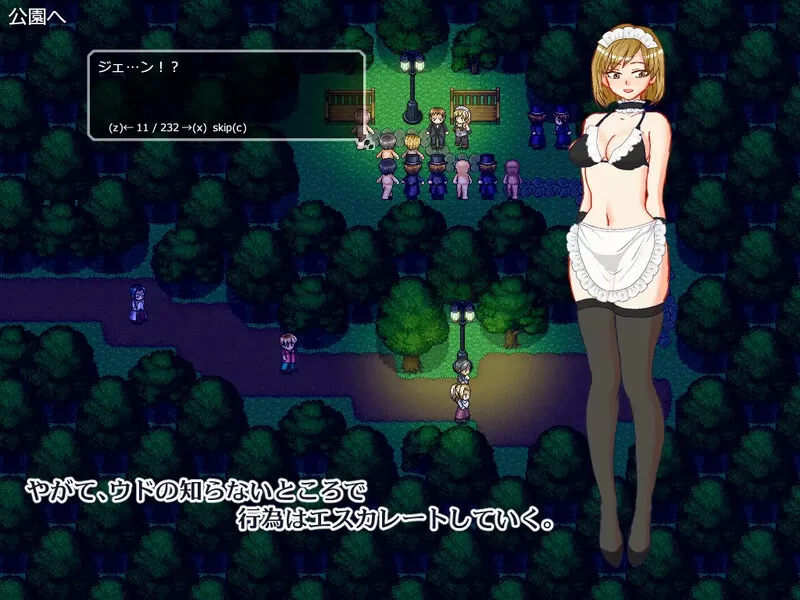 PC–想看到妻子痛苦的样子（悶える妻が見たかった）V1.0 AI… [1+1G][百度盘]