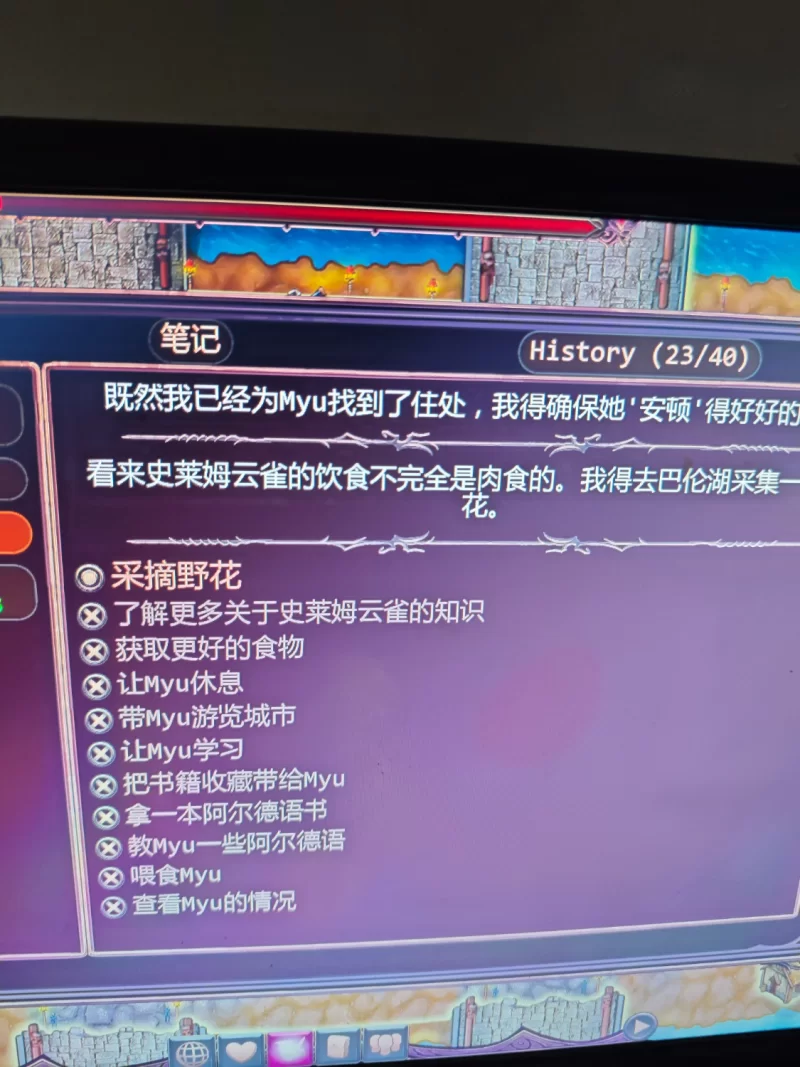 【SLG/AI汉化/动态/PC】黑暗寄生虫 Parasite Black v0.170 作弊 画廊 [1+2.9G][百度盘]