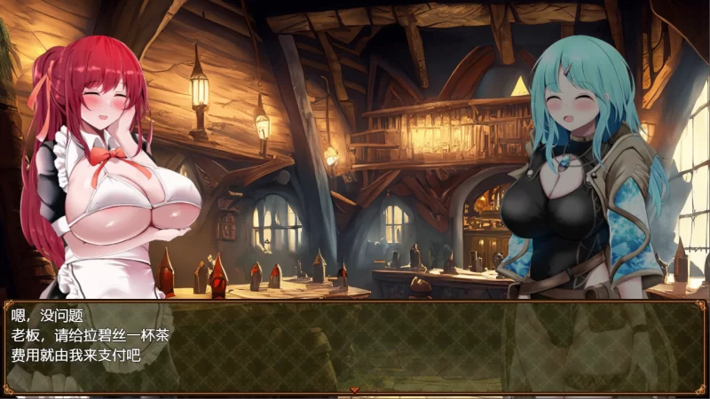 更新[日式RPG/异种X/pc] 梦与开端的炼金术Ver2.08 AI汉化版+全回想存档 [2.0G] [1+2.0G][百度盘]