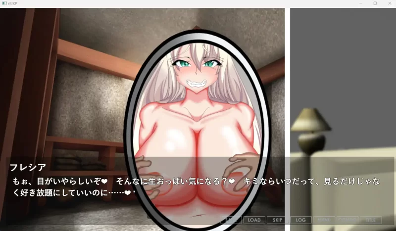 PC-ADV被寝取堕落的公主~高贵的女友被使用 个人DeepSeekV3.1汉化 [1+1.61GB][百度盘]