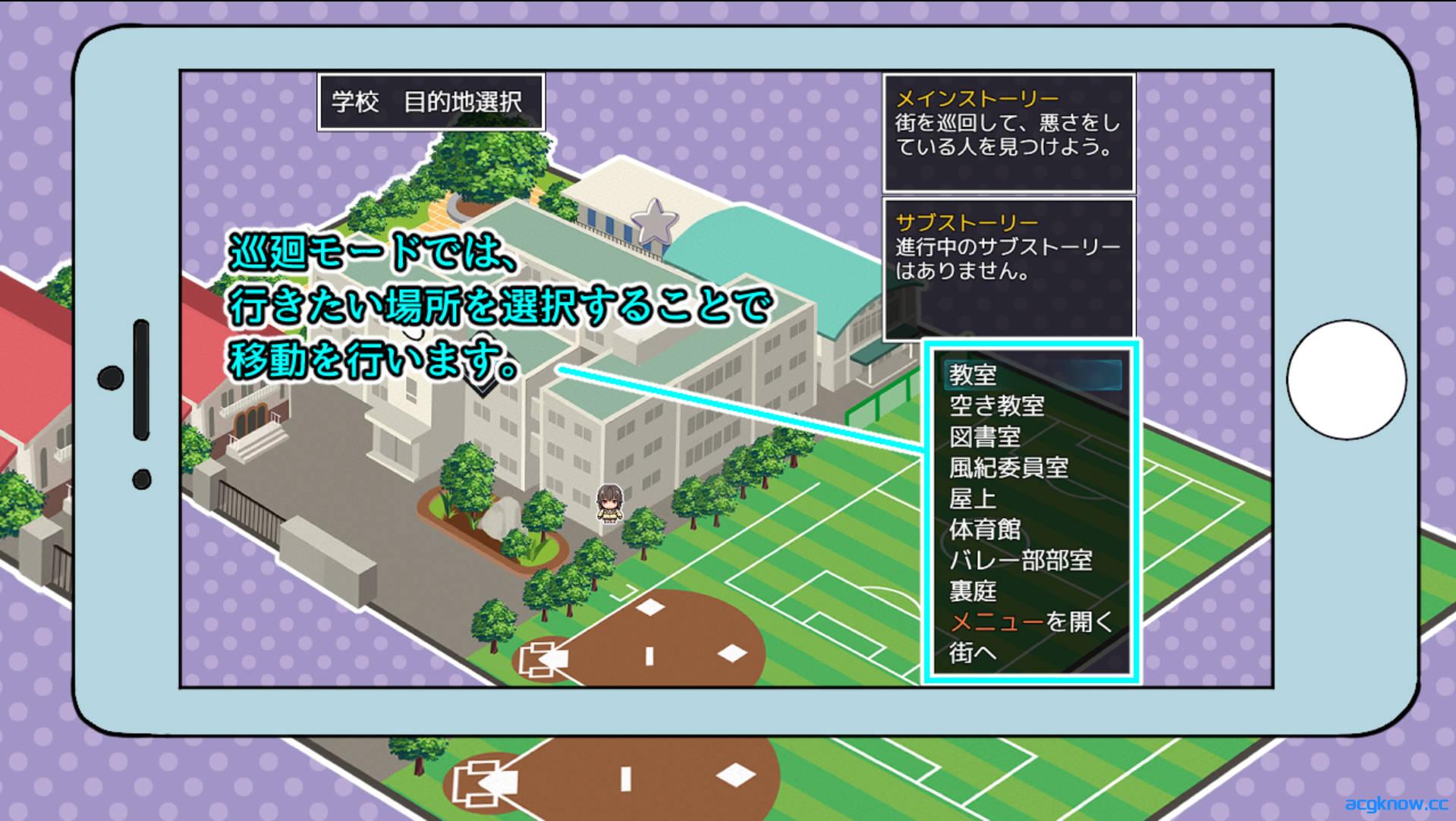 [PC+安卓][日系RPG/汉化] 魔法斗姬芙洛蒂亚 ver1.0 精翻汉化版[638M]