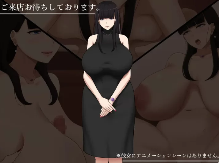 PC【互动SLG汉化】艺伎 -可以见到次文化女孩的风俗店女子V1.0 [2+1.3G][百度盘]