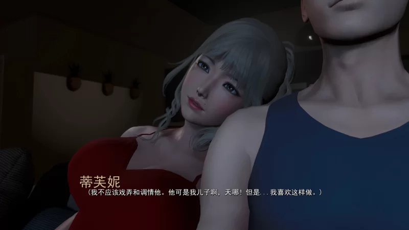 【全家桶SLG/精翻/双端】Ripples-涟漪v0.8.0[乱补+攻略MOD+全画廊] [2+14G][百度盘]