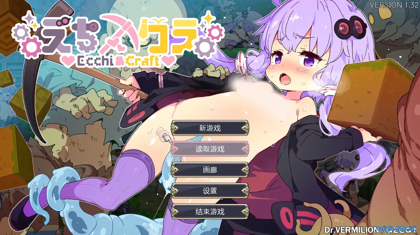[PC][爆款ACT]]H and Craft Ver1.32官方中文步兵版[5.35G]