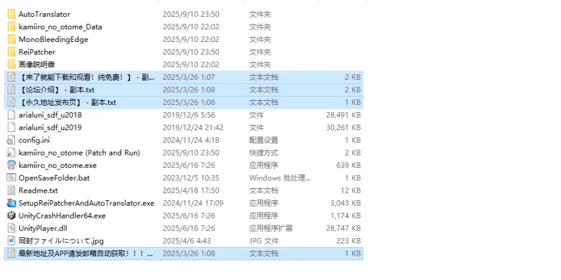 【爆款SLG/战斗H/汉化】神采幻商少女～过度畅销V1.3.0 汉化… [1+4.4G][百度盘]