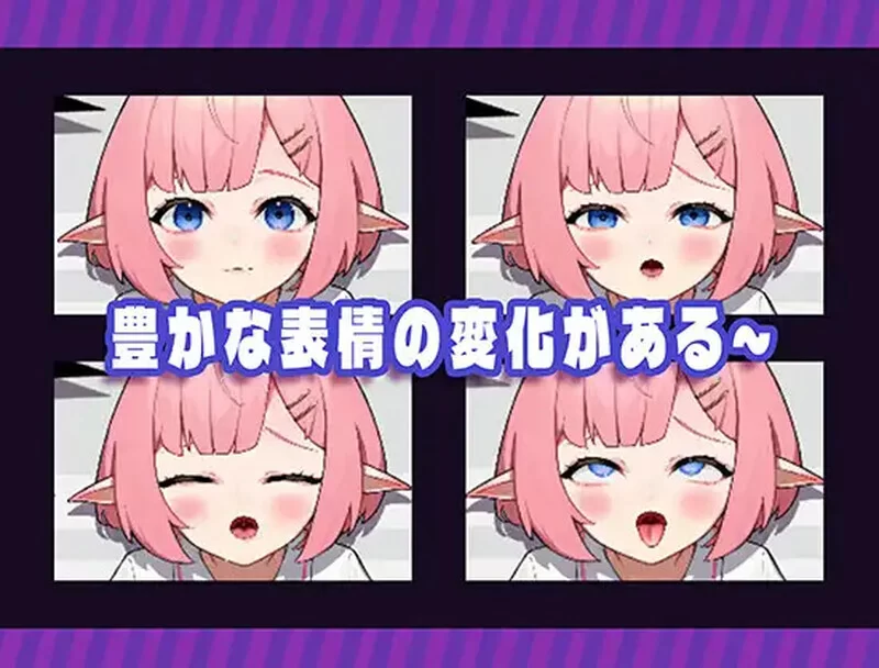 [PC-SLG] 【互动SLG/全动态/不限语种】自動販売機の少女 V1.0 … [1+700M][百度盘]