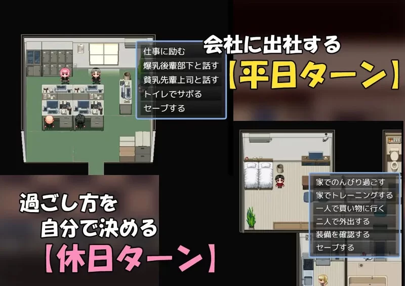 [日式RPG/pc] 与病娇妻子的性生活内置AI汉化版+礼包码 [800M] [1+800M][百度盘]