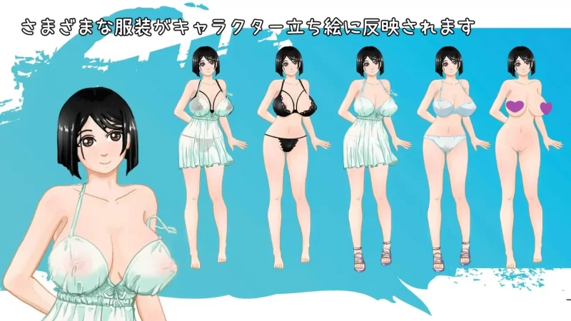 【安卓/电脑】日系/RPG-那年夏天美涵的暑假1.1汉化 [2+1.97g][百度盘]