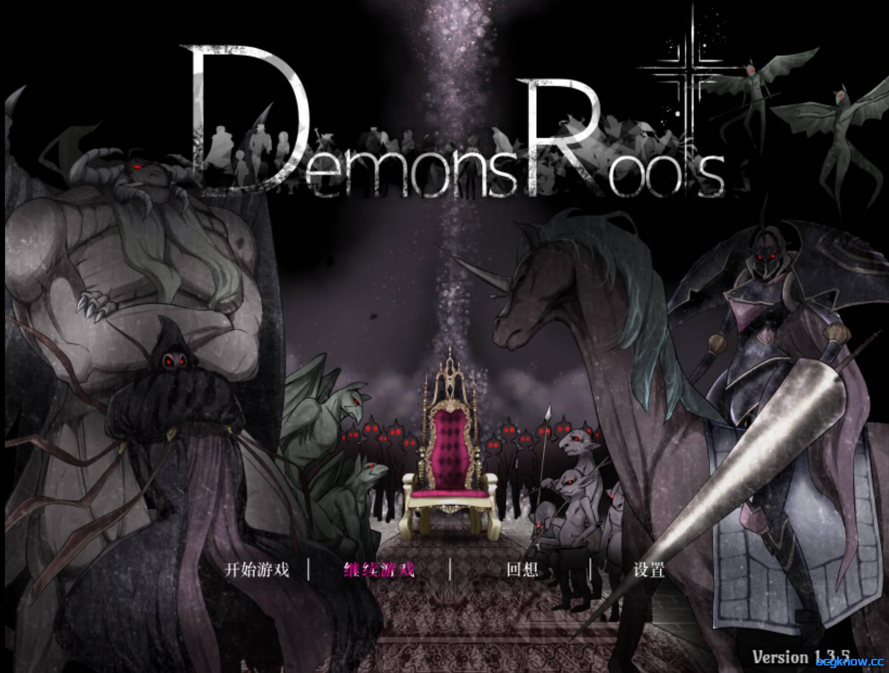 [PC][日系RPG/官中/无码]魔之根源 Demons Roots Ver1.35 官方中文版[3.3G]