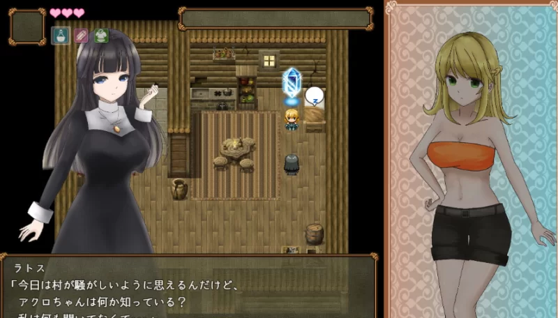 (PC/RPG)アクロの咎 -Akuro No Toga- Ver1.02 [1+1.21G][百度盘]