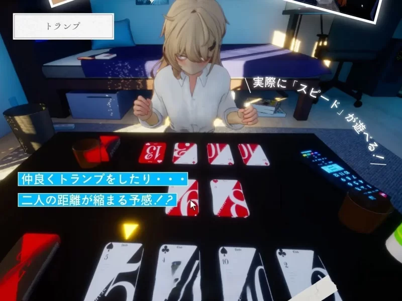 PC/更新[热门精品SLG/汉化/动态]夏之音 V1.04 AI汉化版+去码补丁 [1+1.4g][百度盘]