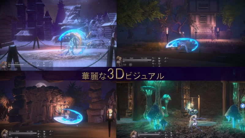 【日式ACT】pc圣骑士复仇之夜 DL官中版5.6G [1p+5.6G][百度盘]