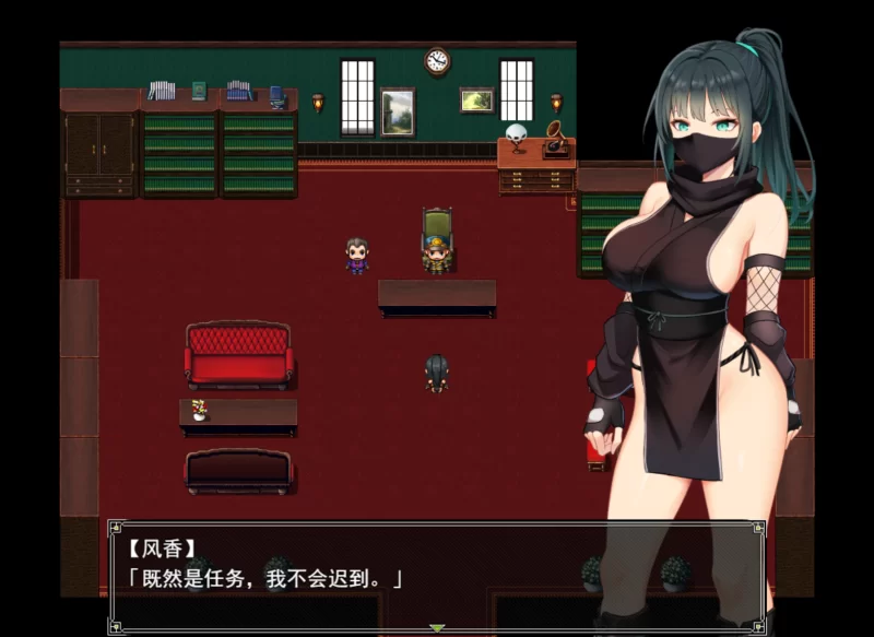 【日系RPG/汉化/战斗H/PC】风魔枫华 風忍フウカ Mtool汉化版… [1+1.29G][百度盘]