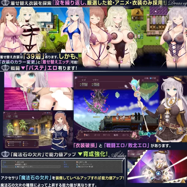 [PC-RPG] [RPG/NTR/个人DeepSeek R1汉化] 【浮游魔法都市的蕾】～… [1+4.26G][百度盘]