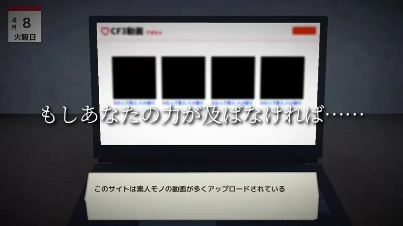 更新【沙盒SLG/3D/NTR/pc】与夕阳一同坠落的你v1.3 AI汉化版+存档 [1.80G] [1+1.8G][百度盘]