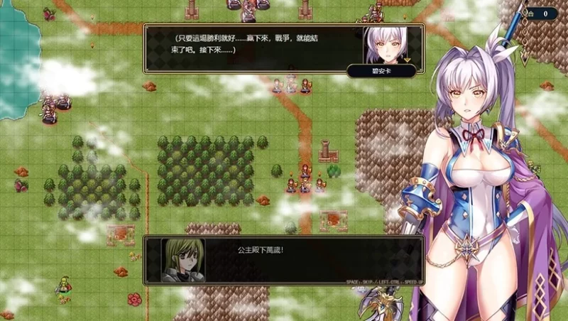 SLG/官中1.15/PC】【Minstrel Studio】法利恩战记1/Furion Chronicles [1+900m][百度盘]